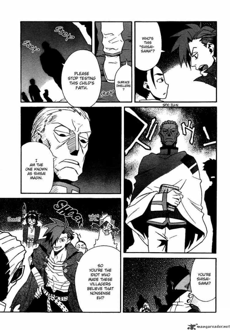 Tengen Toppa Gurren Lagann 7 17