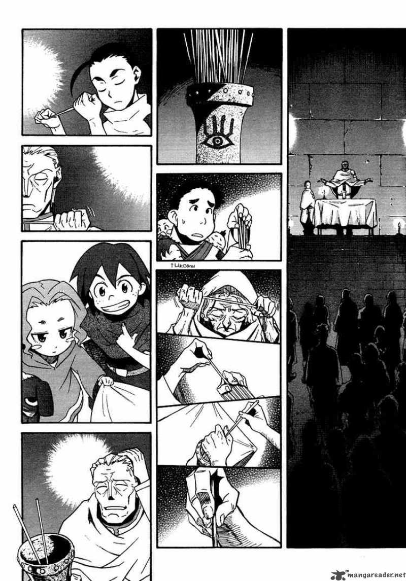 Tengen Toppa Gurren Lagann 7 20