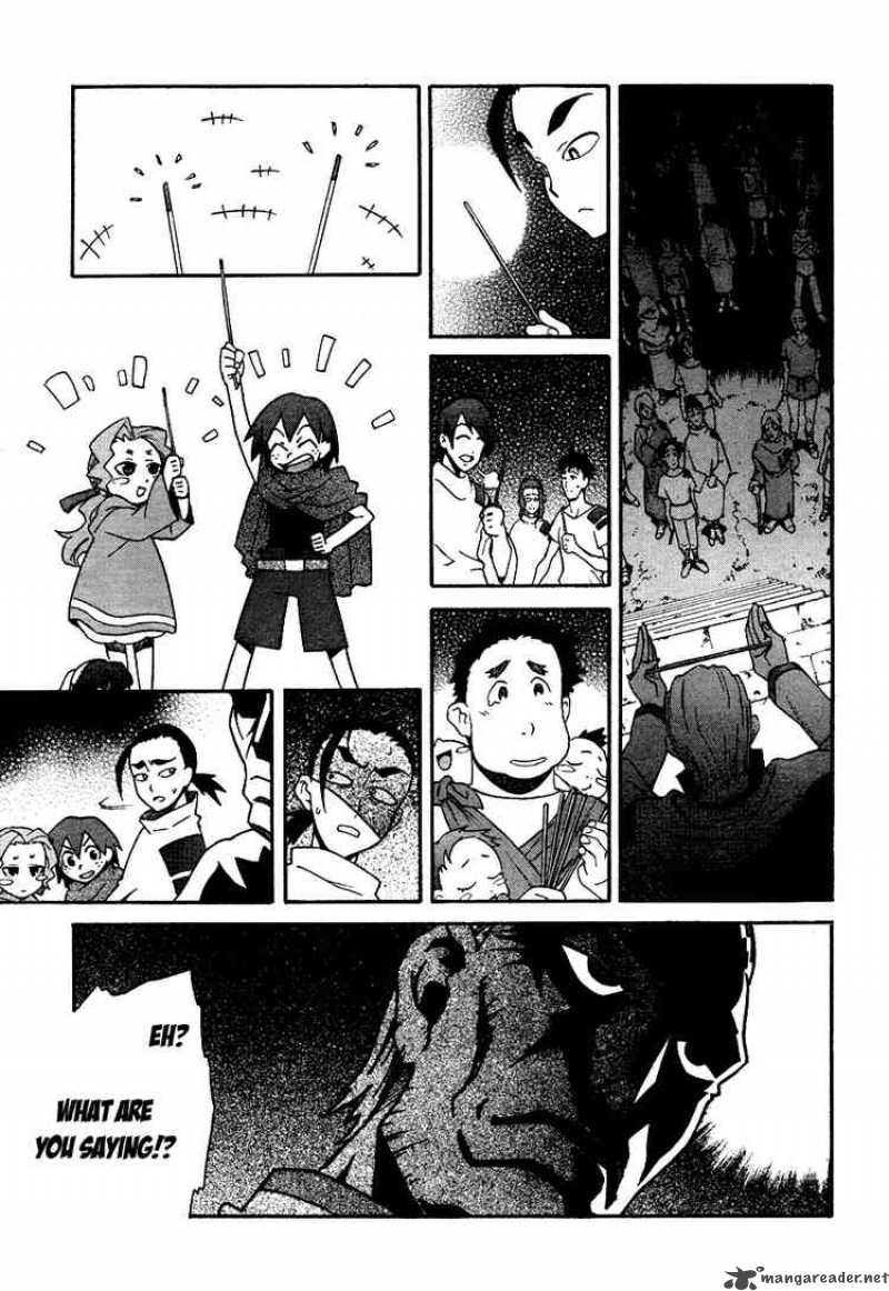 Tengen Toppa Gurren Lagann 7 21