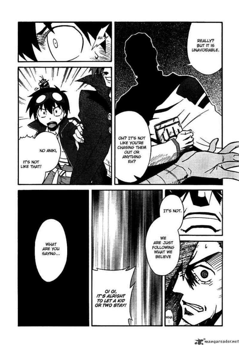 Tengen Toppa Gurren Lagann 7 23