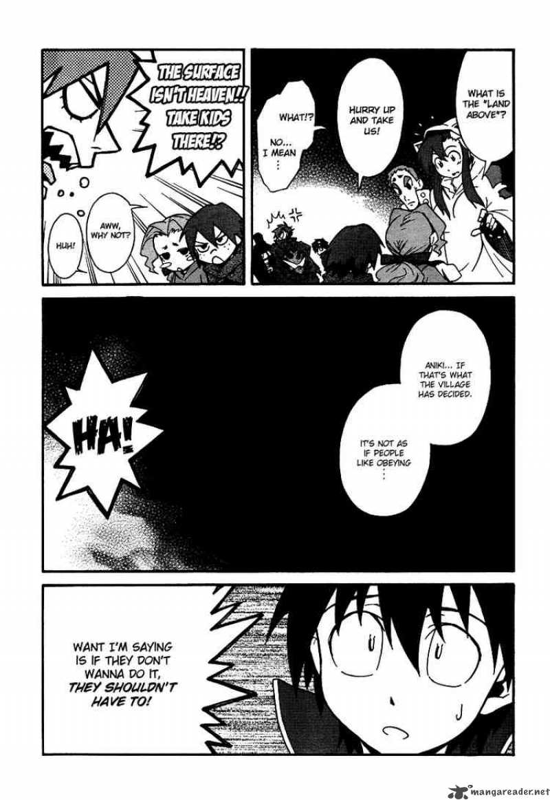 Tengen Toppa Gurren Lagann 7 25