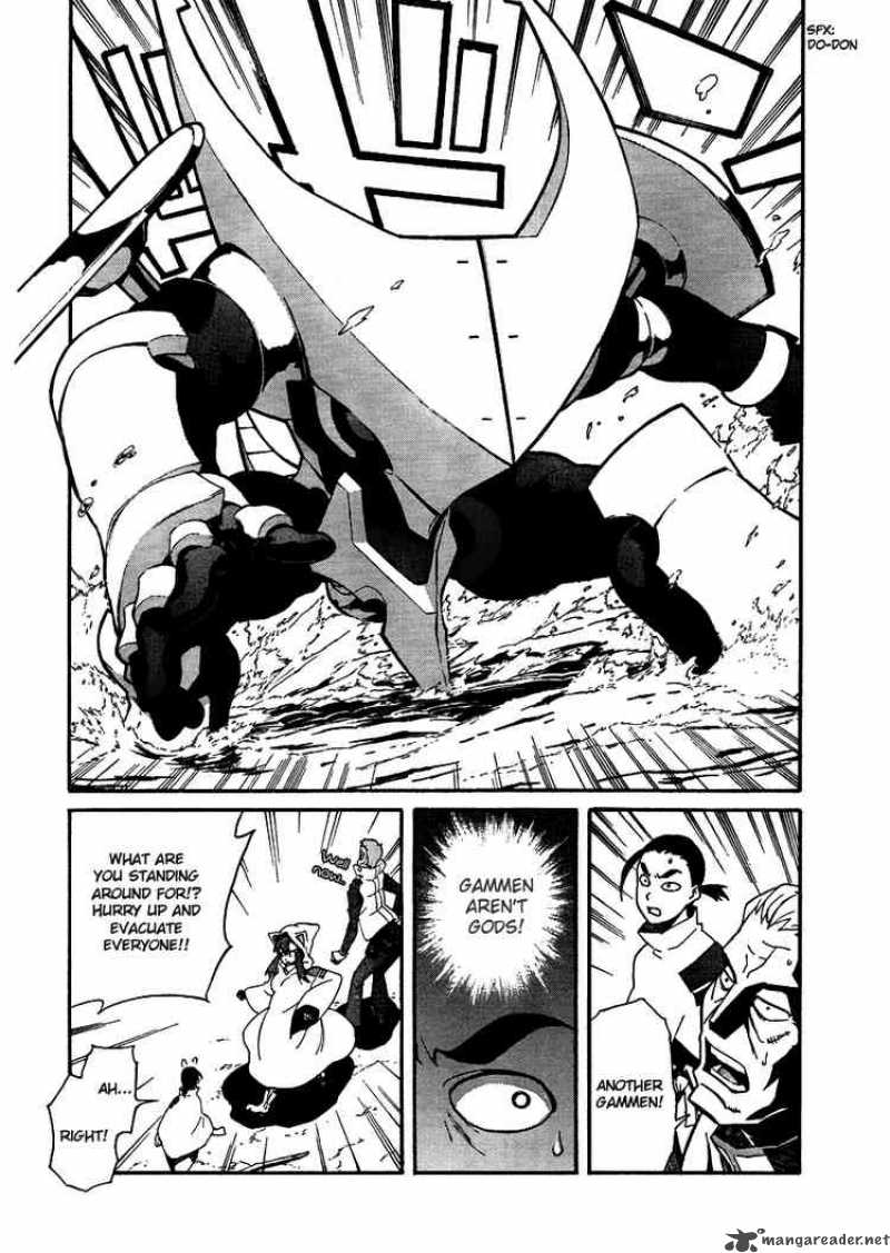 Tengen Toppa Gurren Lagann 7 29
