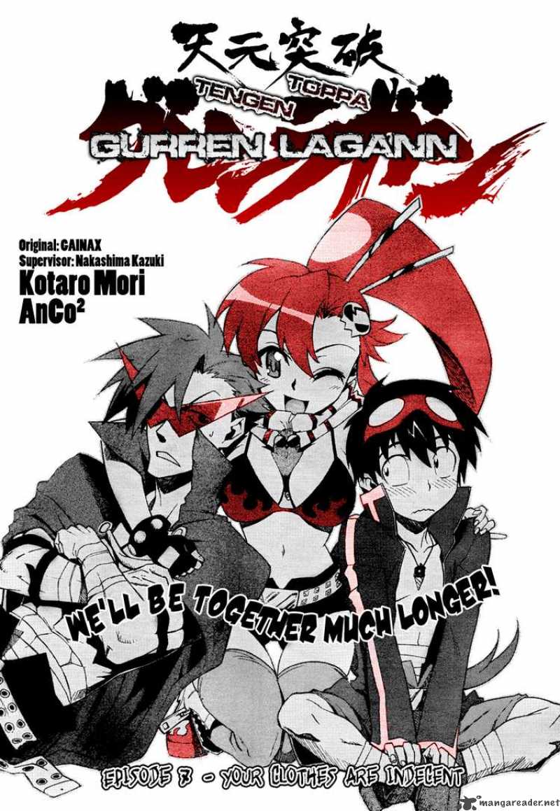 Tengen Toppa Gurren Lagann 7 3