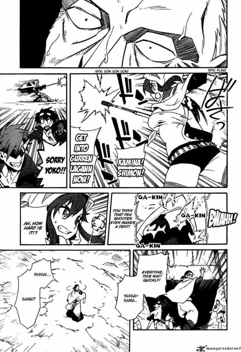 Tengen Toppa Gurren Lagann 7 30