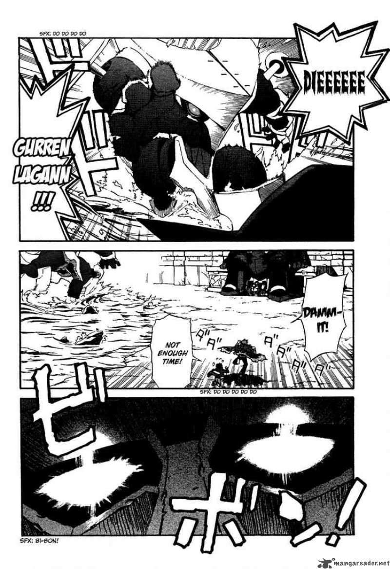 Tengen Toppa Gurren Lagann 7 31