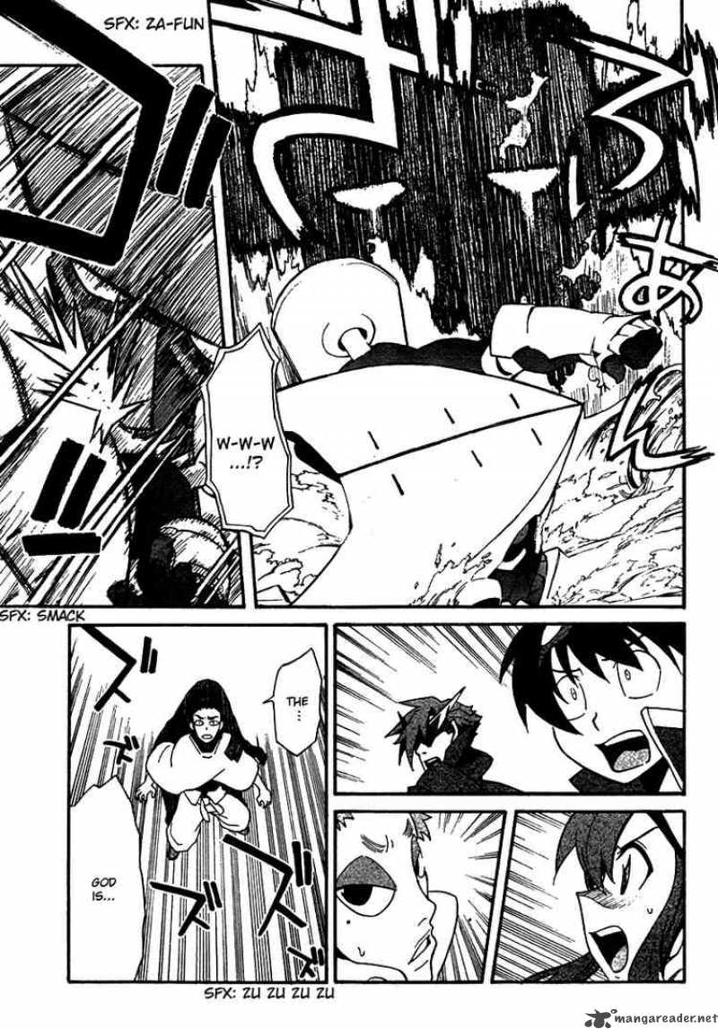 Tengen Toppa Gurren Lagann 7 32