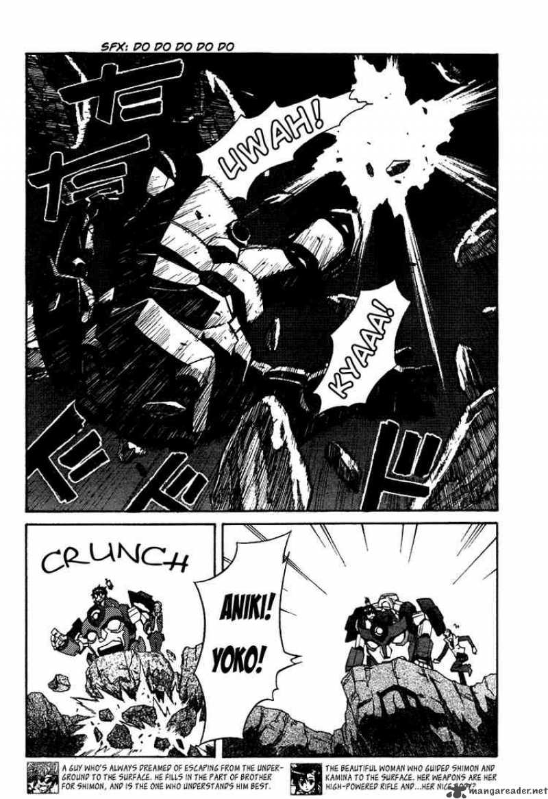 Tengen Toppa Gurren Lagann 7 6