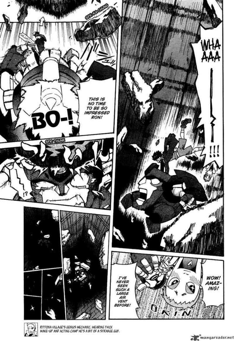 Tengen Toppa Gurren Lagann 7 7