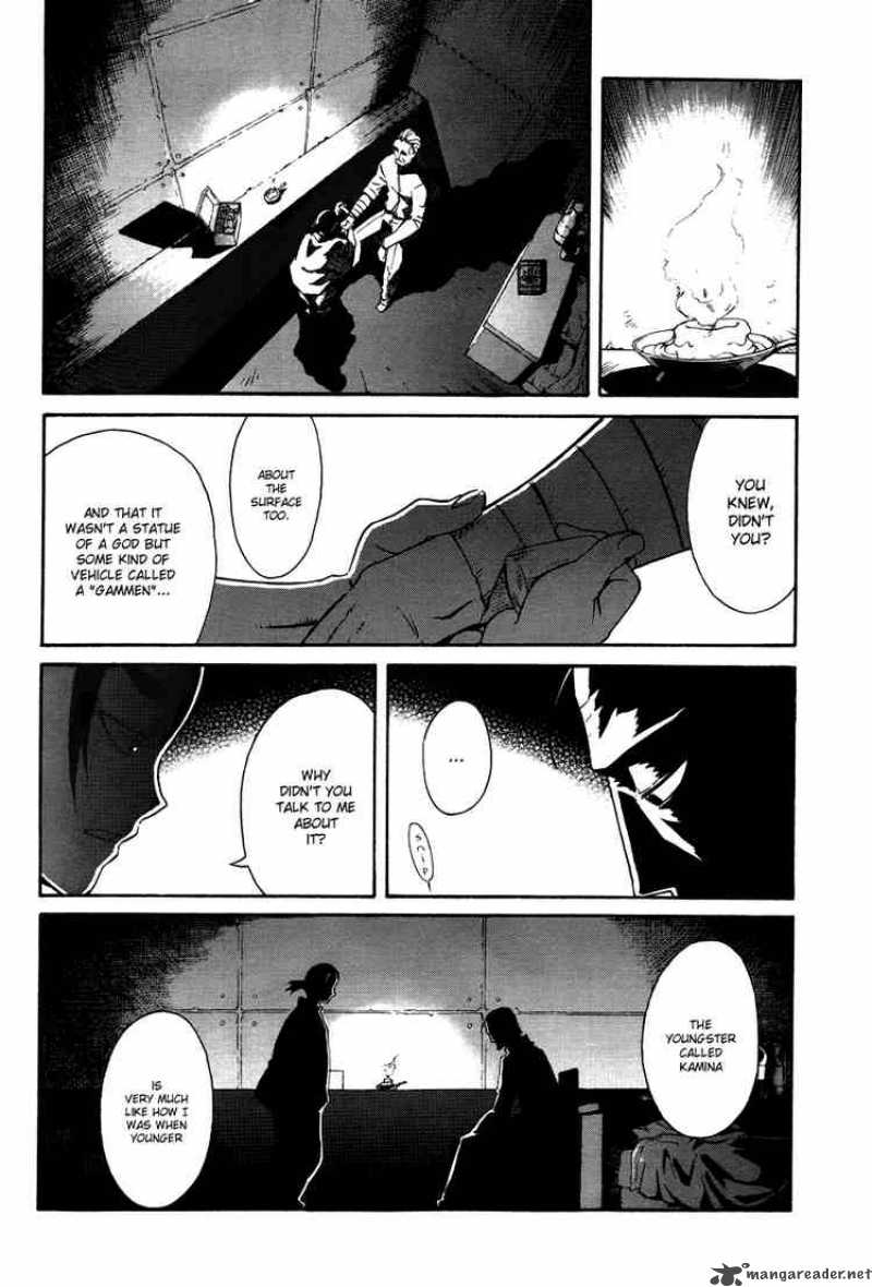 Tengen Toppa Gurren Lagann 8 13