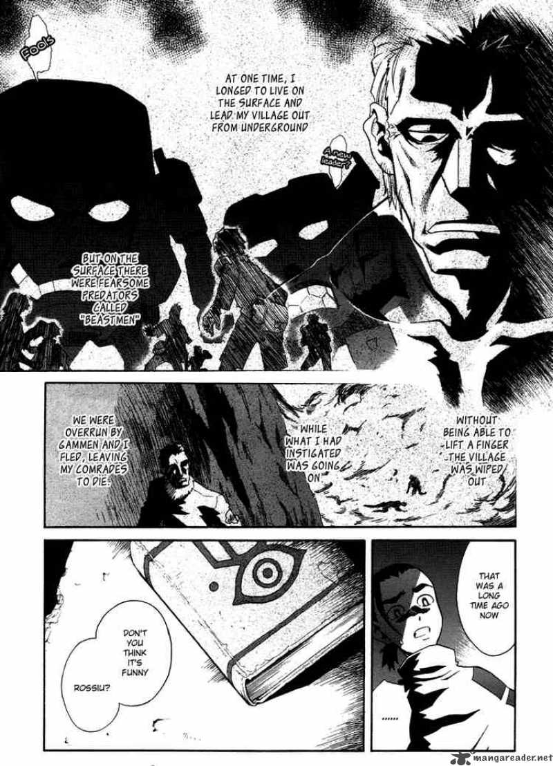 Tengen Toppa Gurren Lagann 8 14