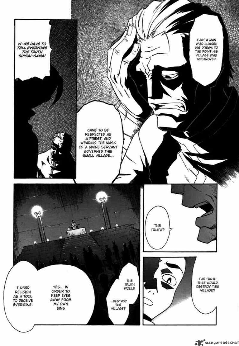 Tengen Toppa Gurren Lagann 8 15