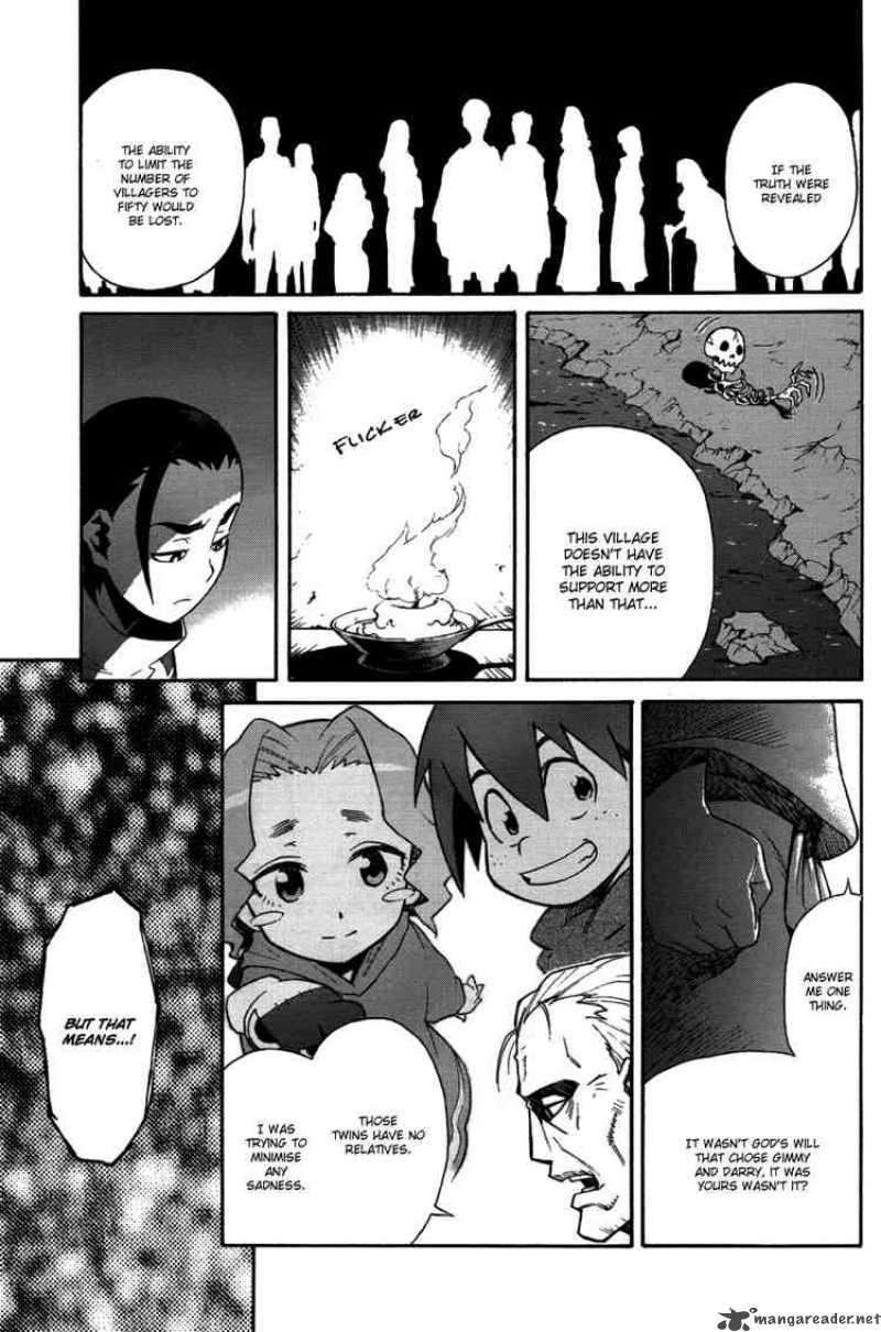 Tengen Toppa Gurren Lagann 8 16