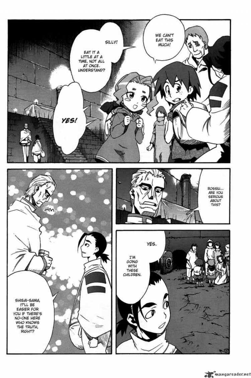 Tengen Toppa Gurren Lagann 8 19