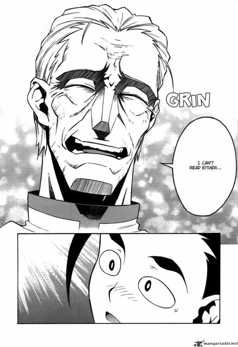 Tengen Toppa Gurren Lagann 8 21