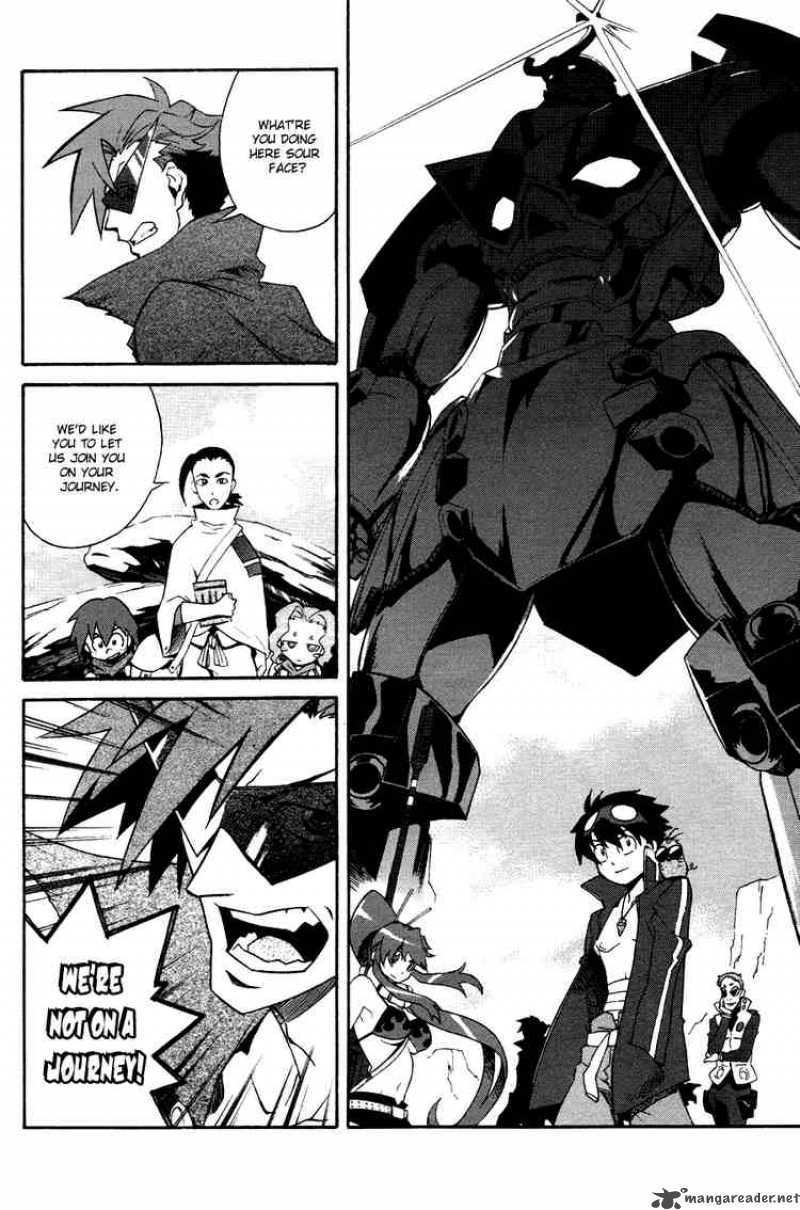 Tengen Toppa Gurren Lagann 8 24