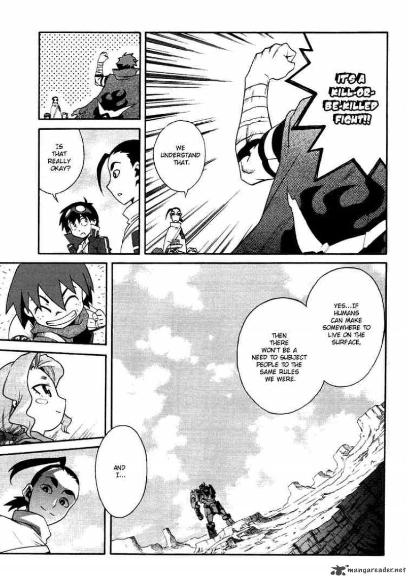 Tengen Toppa Gurren Lagann 8 25