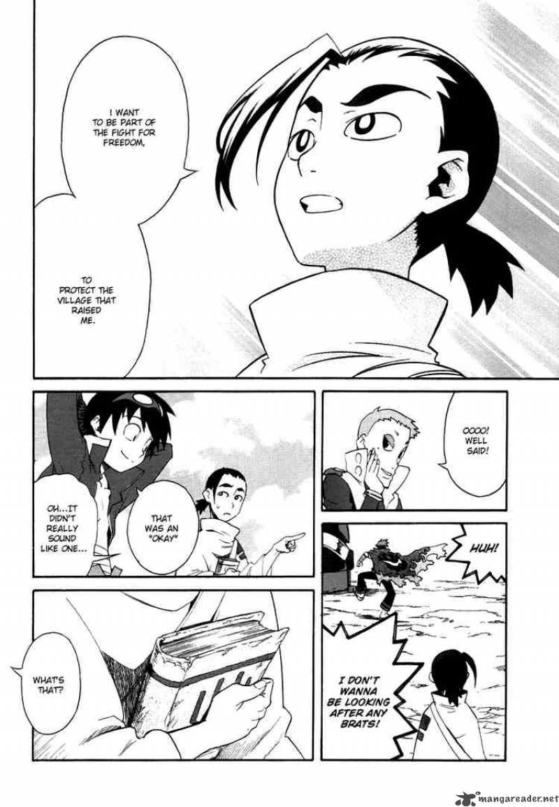 Tengen Toppa Gurren Lagann 8 26