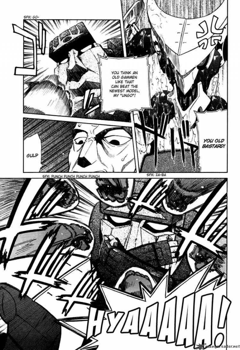 Tengen Toppa Gurren Lagann 8 3