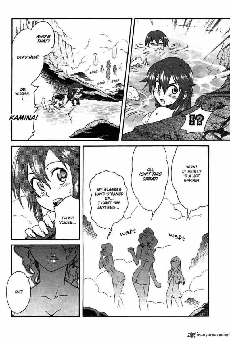 Tengen Toppa Gurren Lagann 8 31