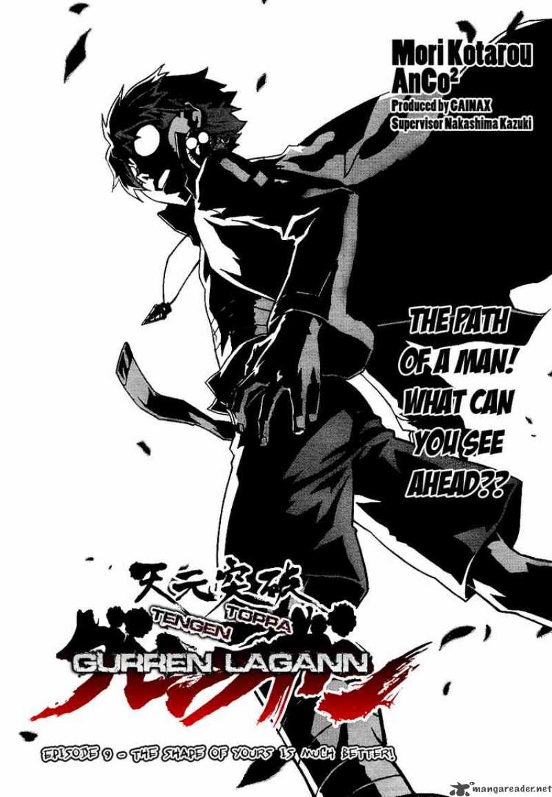 Tengen Toppa Gurren Lagann 9 1