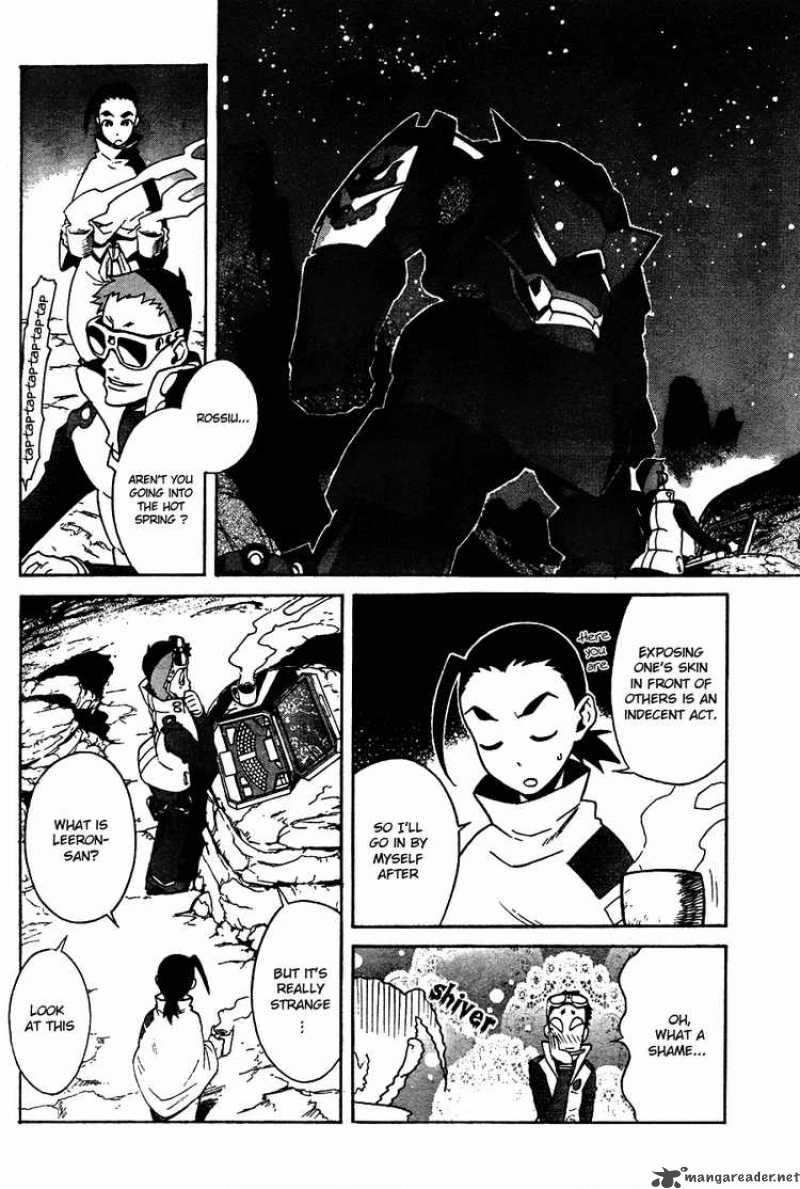 Tengen Toppa Gurren Lagann 9 10