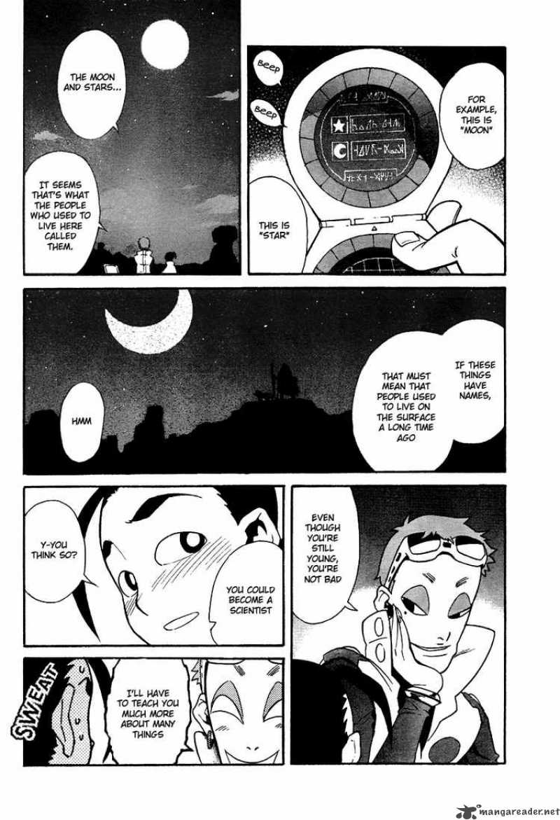 Tengen Toppa Gurren Lagann 9 12
