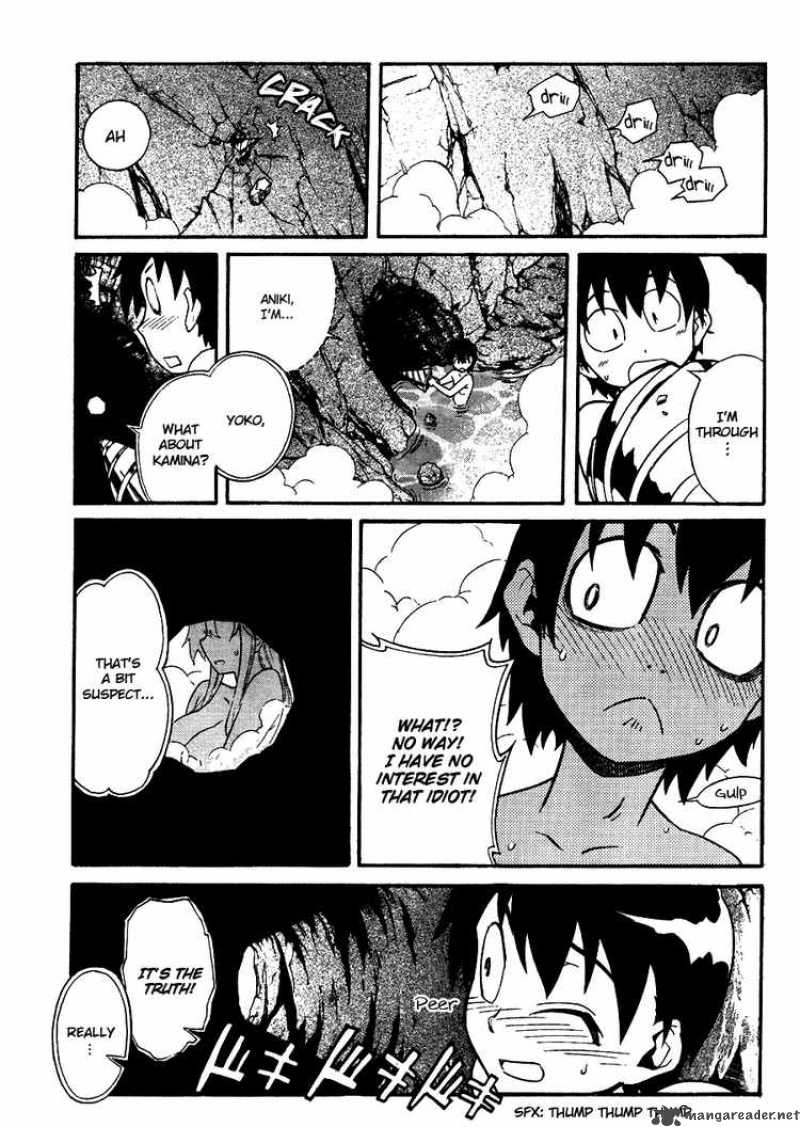 Tengen Toppa Gurren Lagann 9 13