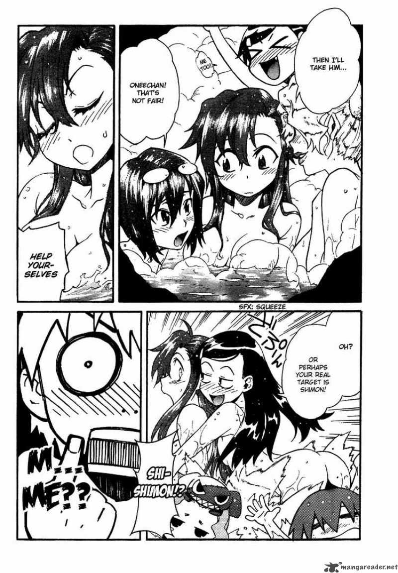 Tengen Toppa Gurren Lagann 9 14