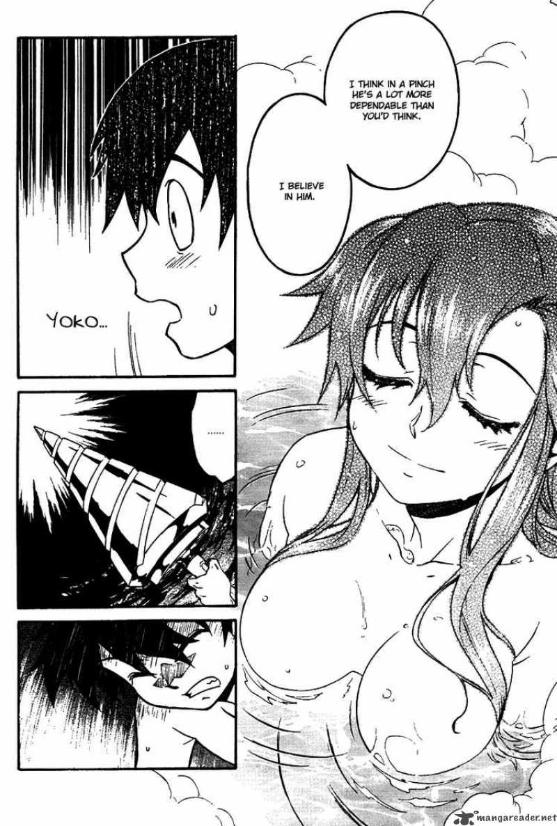 Tengen Toppa Gurren Lagann 9 16