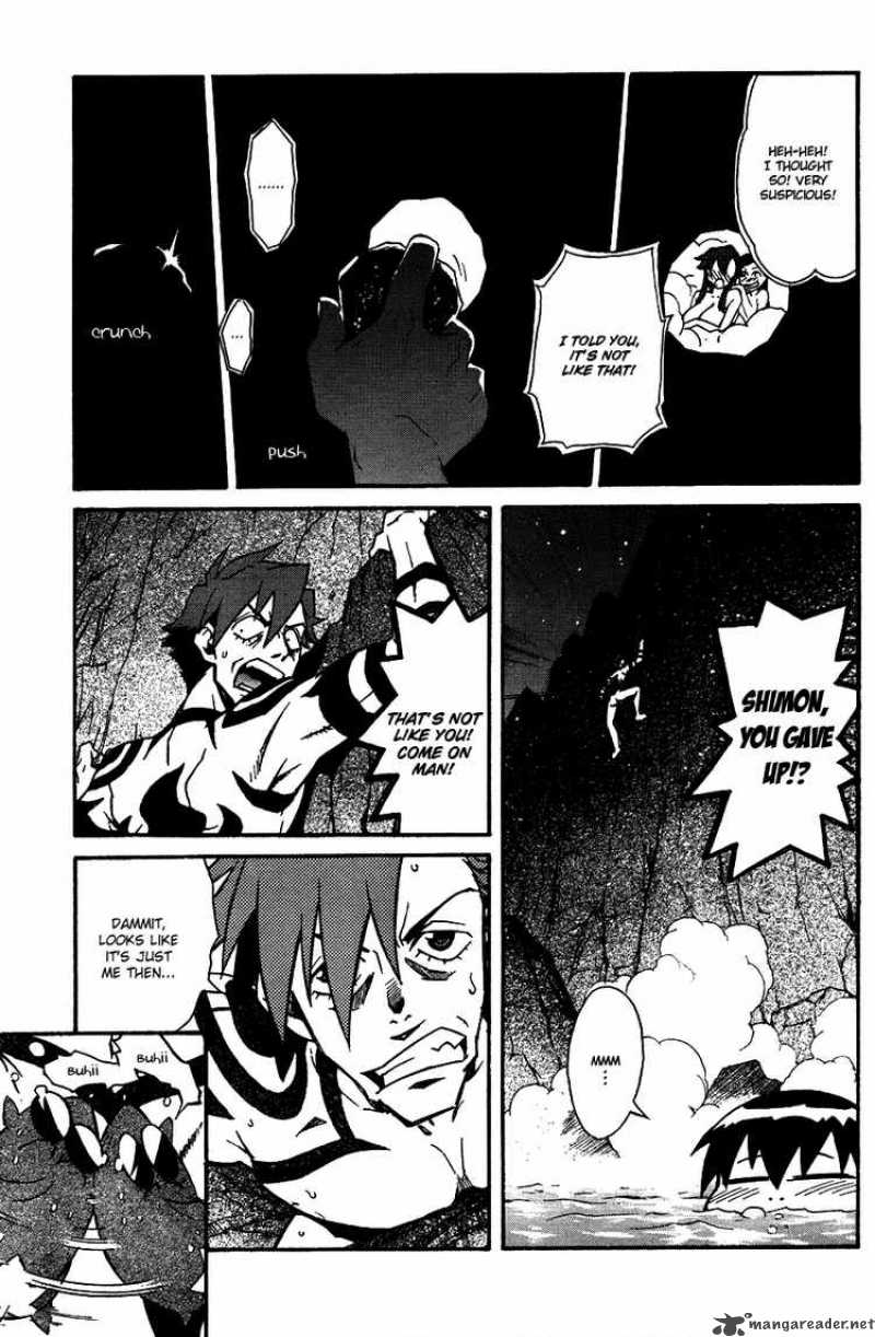 Tengen Toppa Gurren Lagann 9 17
