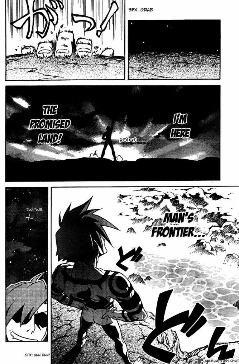 Tengen Toppa Gurren Lagann 9 18