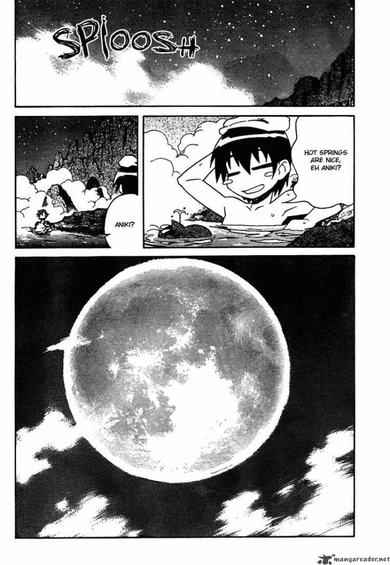 Tengen Toppa Gurren Lagann 9 2