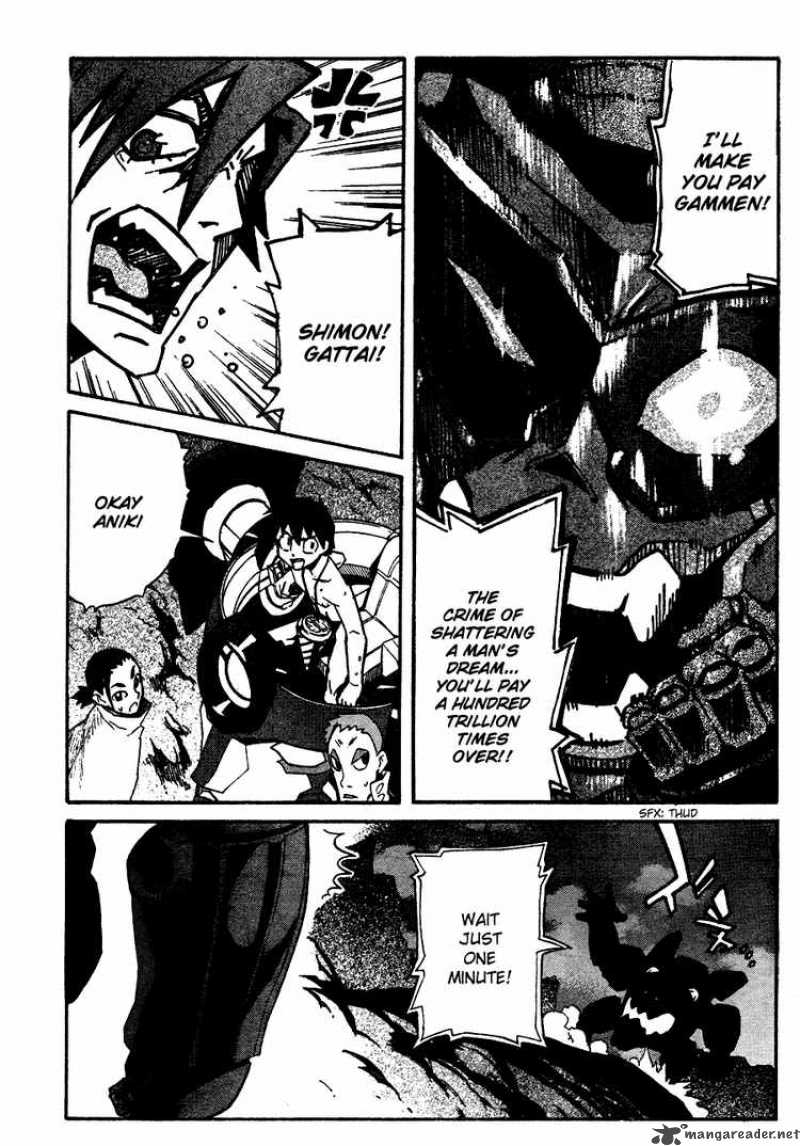 Tengen Toppa Gurren Lagann 9 23