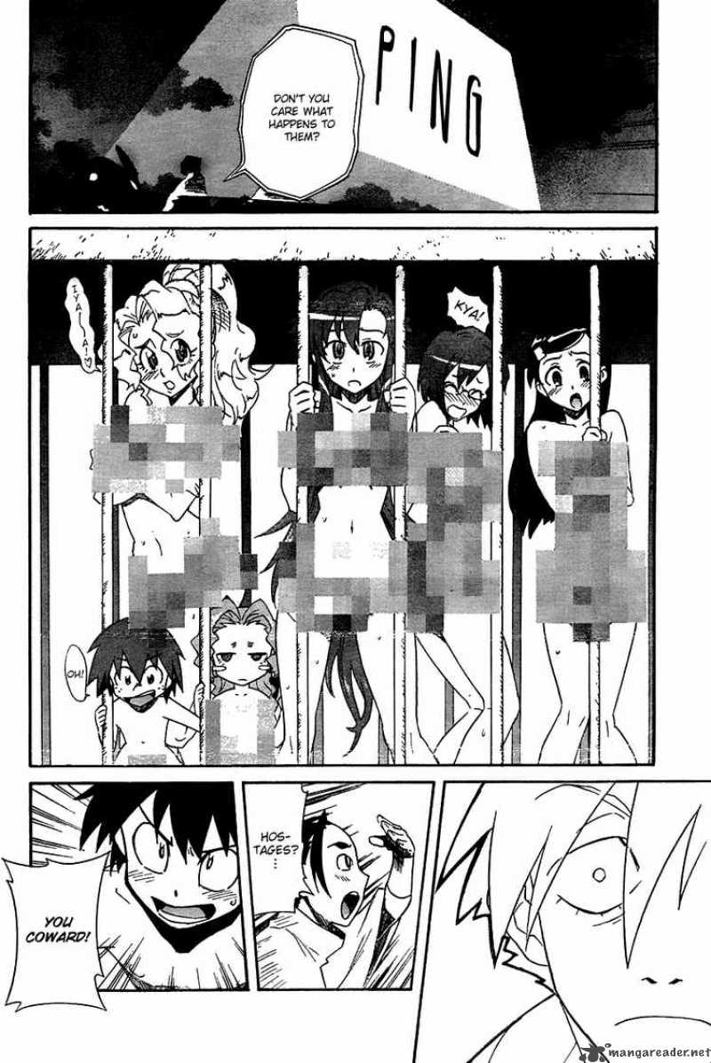 Tengen Toppa Gurren Lagann 9 24
