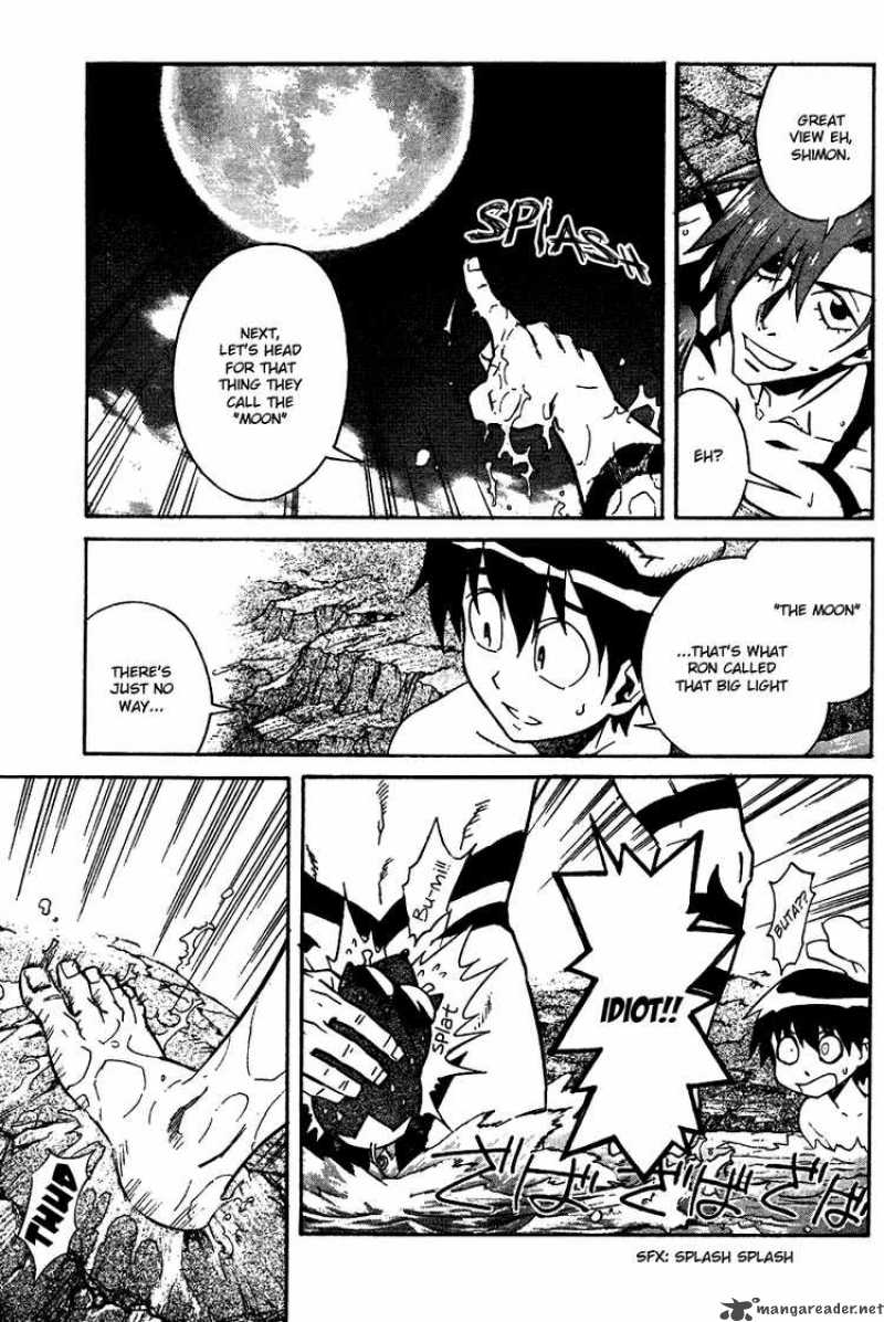 Tengen Toppa Gurren Lagann 9 3
