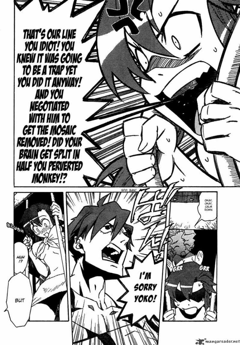 Tengen Toppa Gurren Lagann 9 30