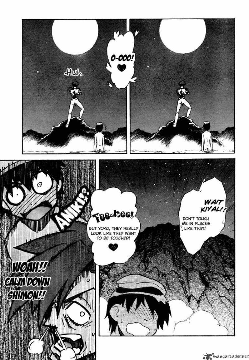 Tengen Toppa Gurren Lagann 9 5