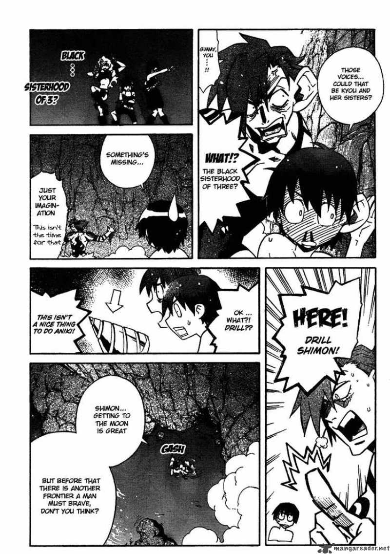 Tengen Toppa Gurren Lagann 9 7