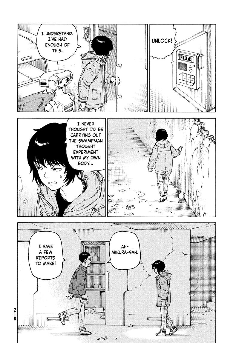 Tengoku Daimakyou 71 10