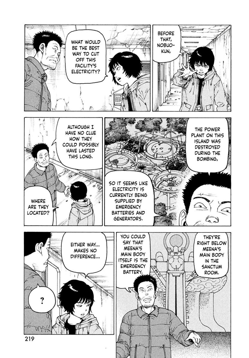 Tengoku Daimakyou 71 11