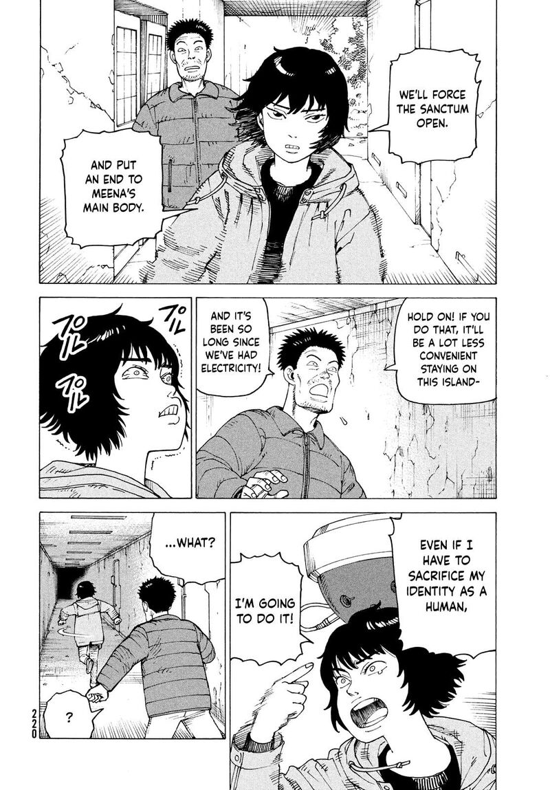 Tengoku Daimakyou 71 12