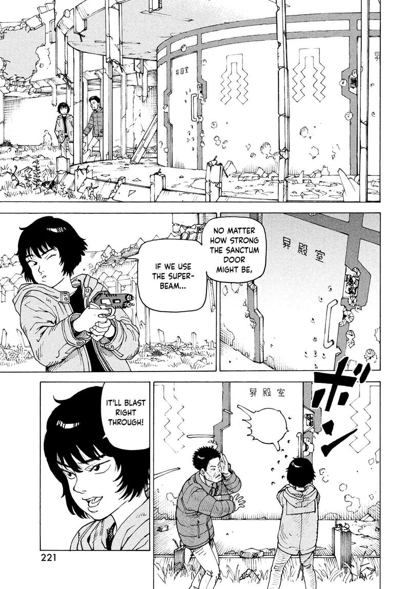 Tengoku Daimakyou 71 13