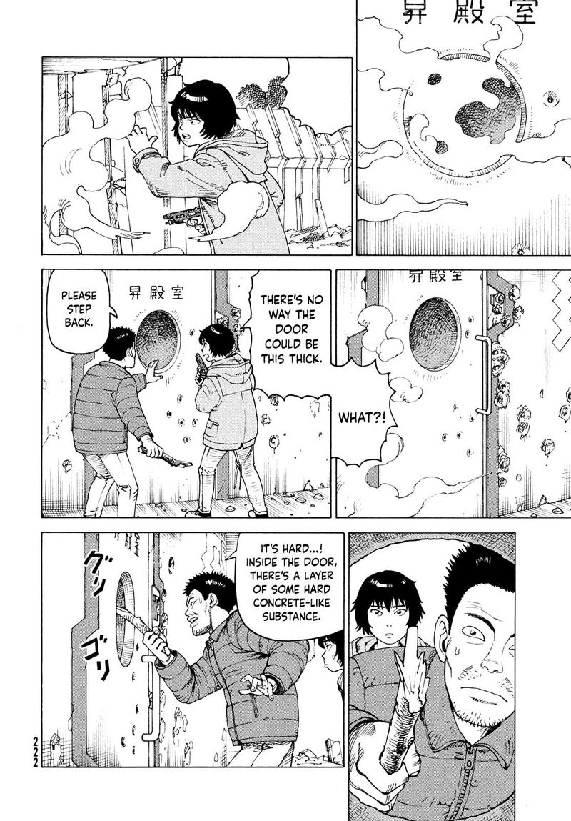 Tengoku Daimakyou 71 14
