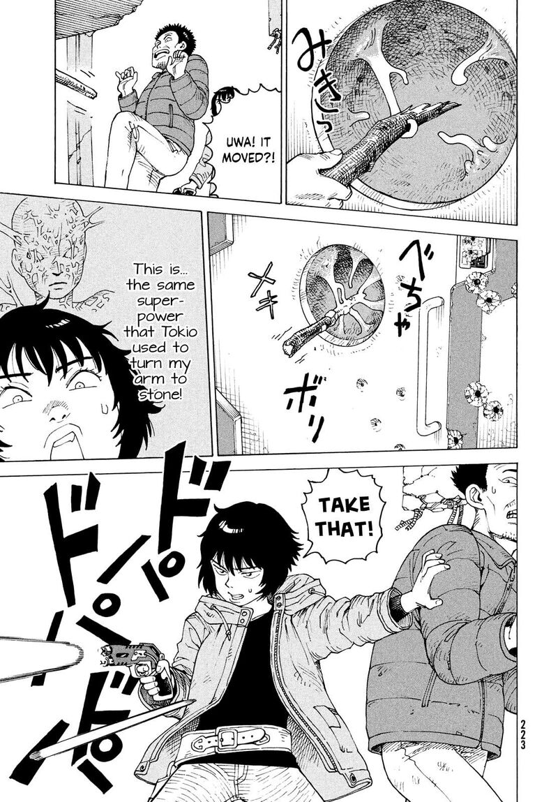 Tengoku Daimakyou 71 15