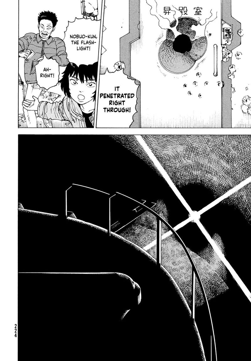 Tengoku Daimakyou 71 16