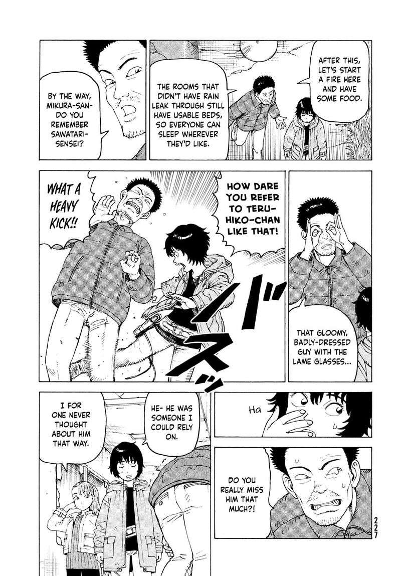 Tengoku Daimakyou 71 19