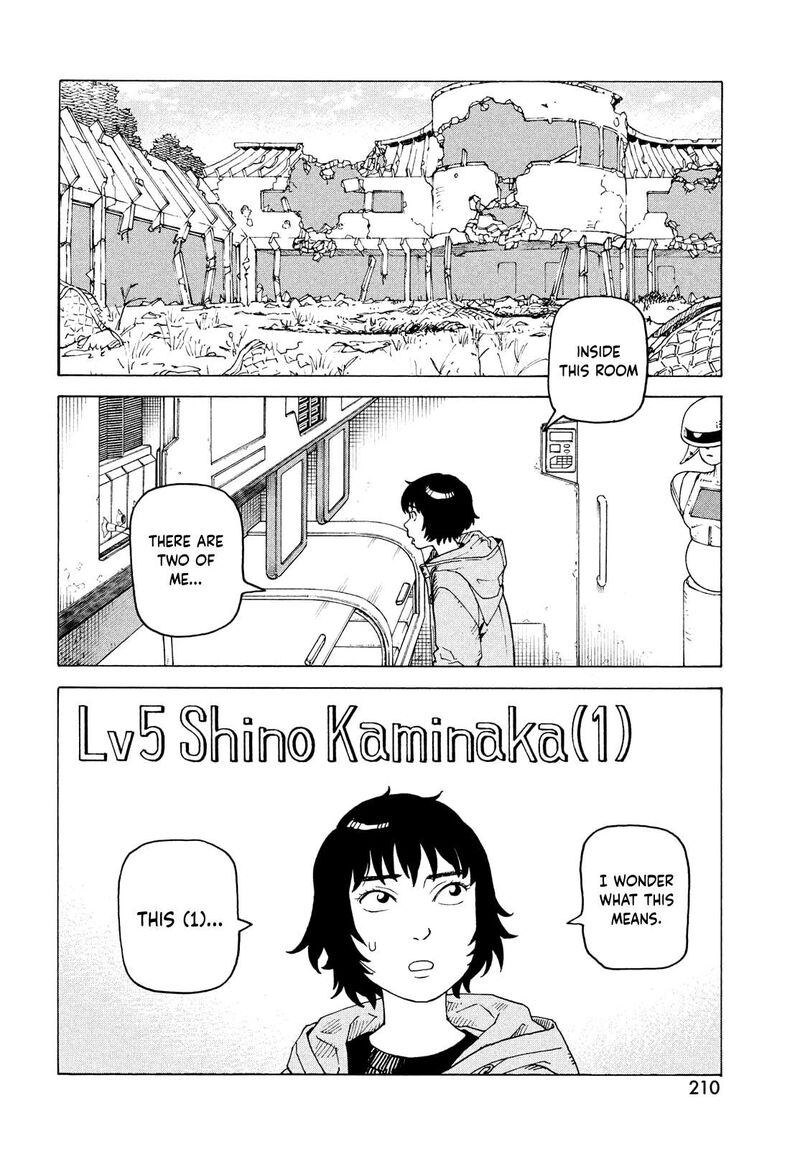 Tengoku Daimakyou 71 2