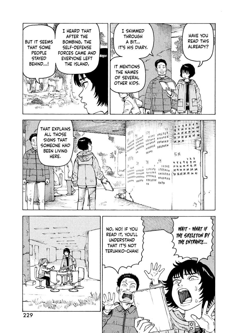 Tengoku Daimakyou 71 21