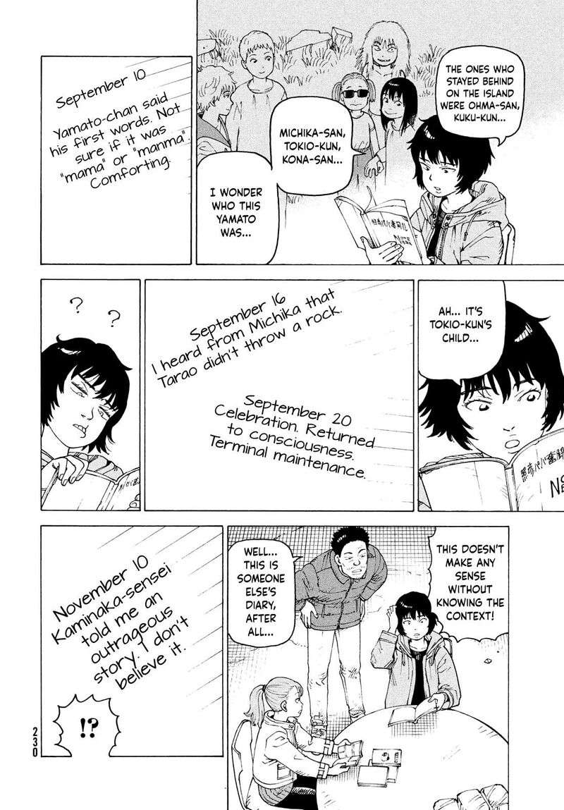 Tengoku Daimakyou 71 22