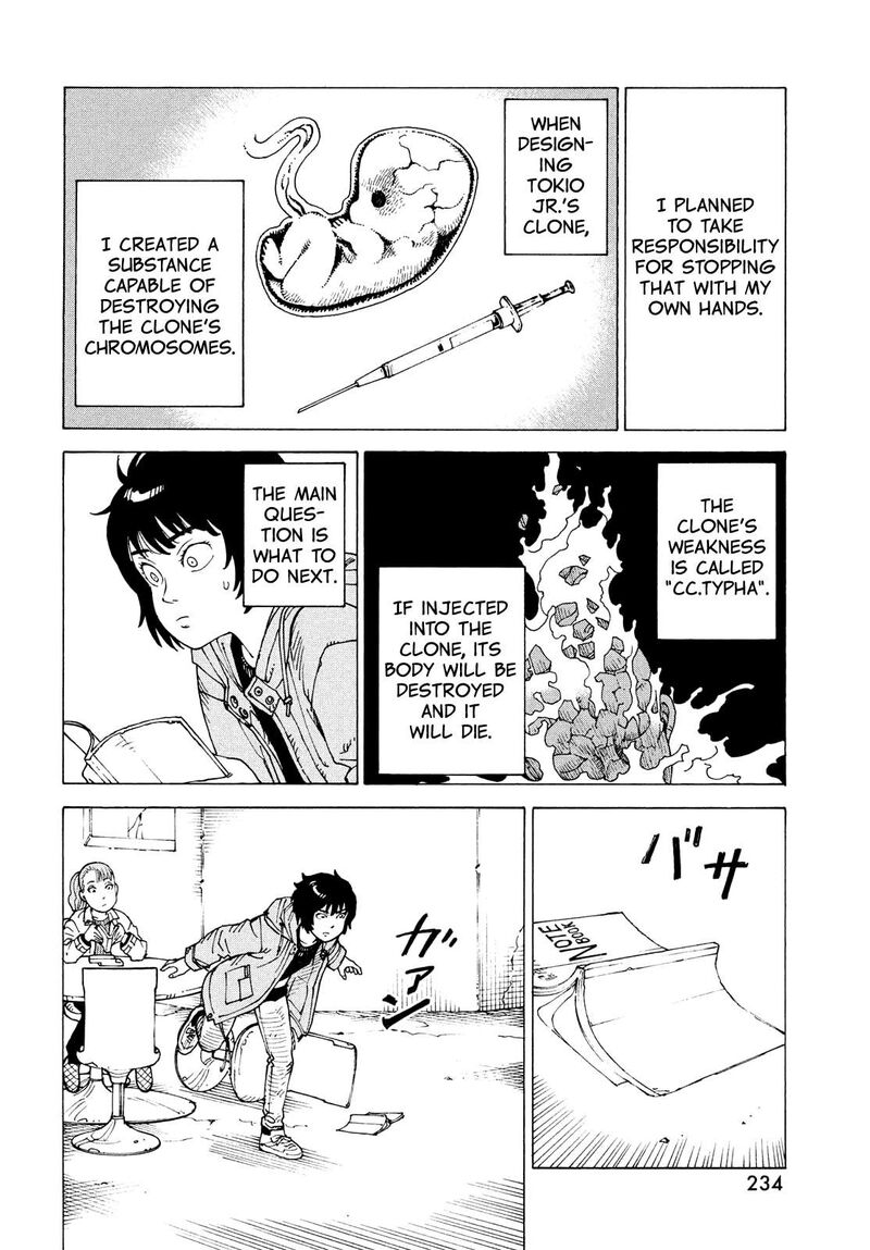 Tengoku Daimakyou 71 26
